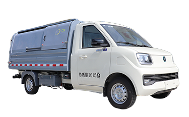 纯电动自卸式垃圾车